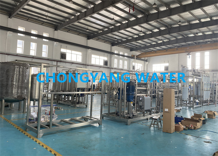 China SHANGHAI CHONGYANG WATER TREATMENT EQUIPMENT CO.,LTD Bedrijfsprofiel