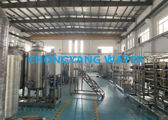 China SHANGHAI CHONGYANG WATER TREATMENT EQUIPMENT CO.,LTD Bedrijfsprofiel