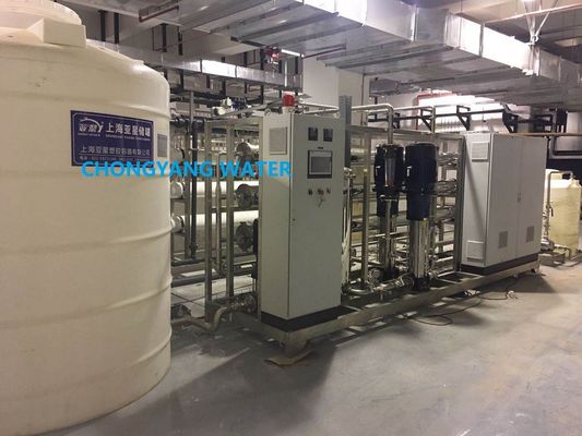 0.25M3/H 0.5M3/H Omgekeerde osmose waterfiltersysteem
