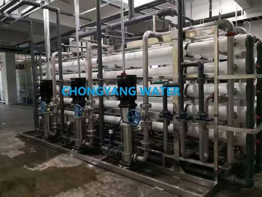 Industrieel RO-installatie zuiver water systeem voor cosmetica grondstoffen industrie