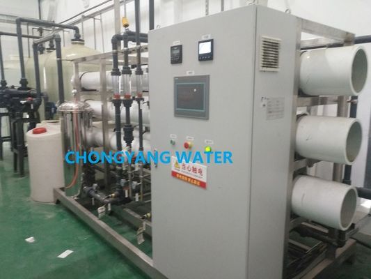 Industrieel RO-installatie zuiver water systeem voor cosmetica grondstoffen industrie