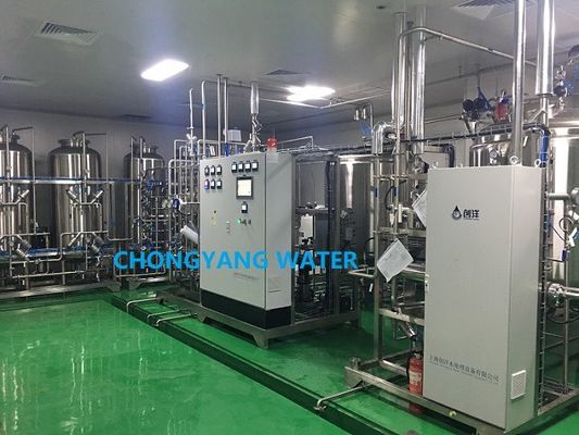 FDA CGMP GMP Industrieel waterfiltersysteem Watersysteem in de farmaceutische industrie