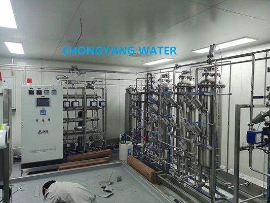 RO Destilleerde waterreinigingsmachine voor de farmaceutische en cosmetische industrie