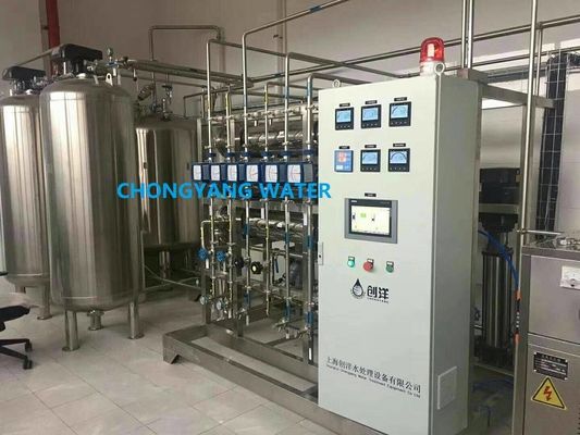 SS304 SS316 Uv-zuivering Pharma Gezuiverd waterfiltersysteem voor bloedgoederen