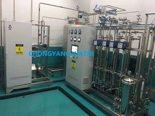 Microporeus membraan Pharma water systeem voor het bereiden van niet-steriliserende geneesmiddelen