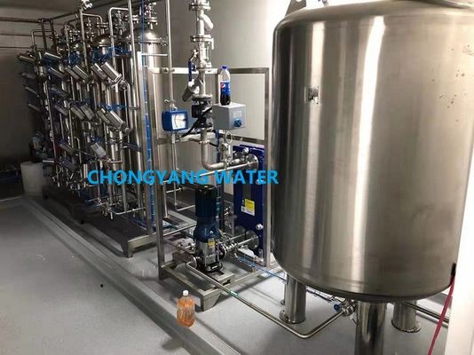 DOW Waterzuiveringssystemen Farmaceutische waterzuiveringsinstallatie