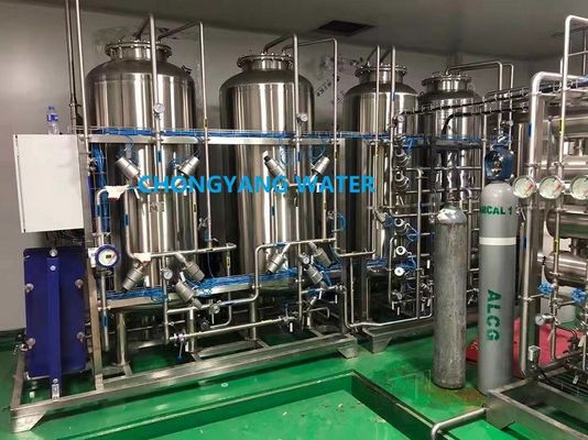 DOW Waterzuiveringssystemen Farmaceutische waterzuiveringsinstallatie