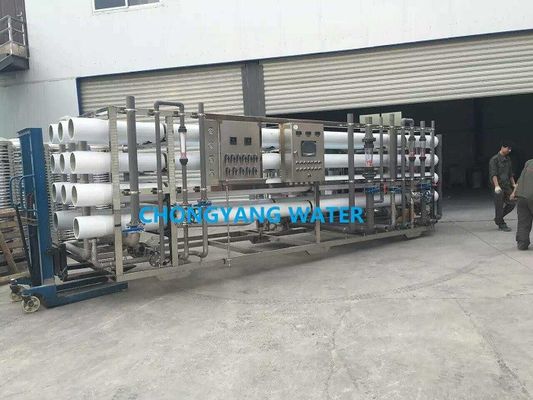 Grote Capaciteit Omgekeerde Osmose Water Filter Systeem Zuiver Water Making Machine R O Plant