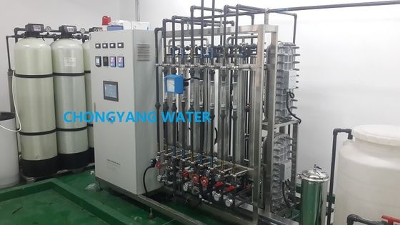 Geïntegreerde opslagbank voor omgekeerde osmose RO-behandelingsinstallatie voor voedsel en dranken