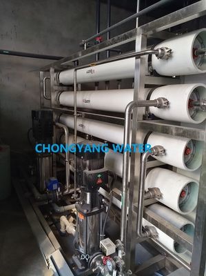DOW CMS Omgekeerde osmose Waterreiniger Voedsel en dranken Zuivere waterbehandeling
