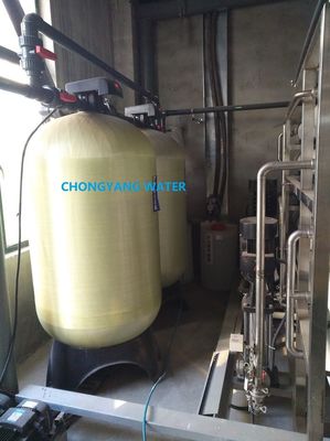 DOW CMS Omgekeerde osmose Waterreiniger Voedsel en dranken Zuivere waterbehandeling