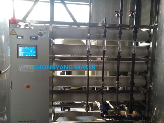 Voedselindustrie Omgekeerde osmose Waterfiltersysteem Drinkwaterbehandelingsmachine