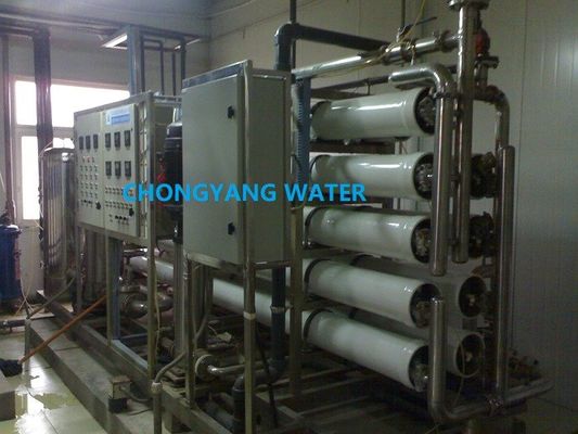 Bedrijfsonderneming Omgekeerde osmose waterfiltersysteem Minerale waterinstallatie