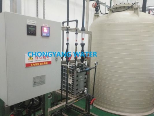 Chemische industriële RO-installatie omgekeerde osmosefiltratiesysteem