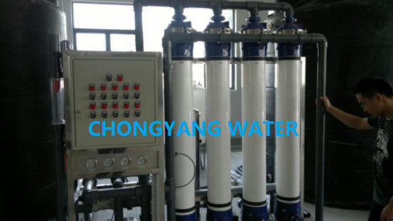 CNP-pomp-ultrafiltratieapparatuur Ceramic Membrane Filtration Unit ISO
