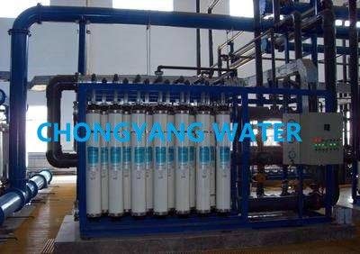 Ultrafiltratieapparatuur SS UPVC Hollow Fiber UF Membrane