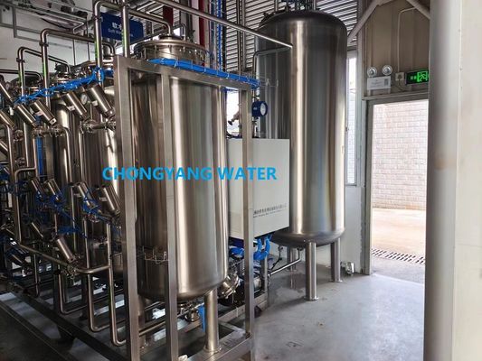Zuiveringsinstallaties voor zuiver water Distributie en opslag voor industriële wateropslag
