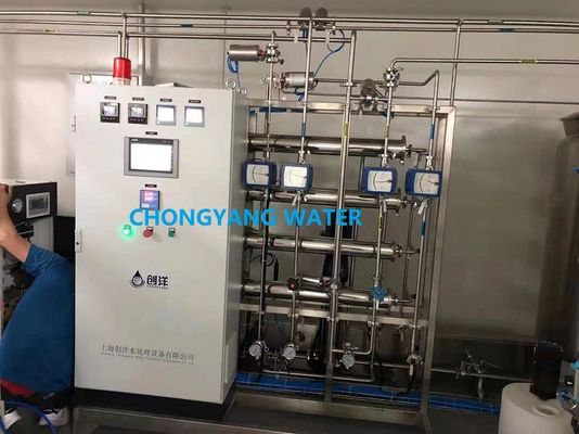 PLC-controle roestvrij staal farmaceutisch water systeem voor kraanwater