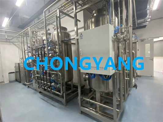 PW Generatie Skids Pharma Water System For ISPE Baseline Pharmaceutical Engineering Guide
