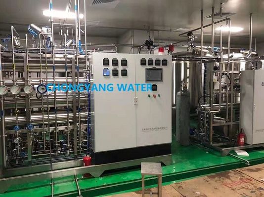 Pharma- en biotechnologische generatoren voor gezuiverd water, water voor injectie en zuivere stoom