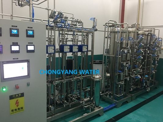 PW USP Gekoelde wateropwekkingssystemen voor de vervaardiging van geneesmiddelen in tabletvorm