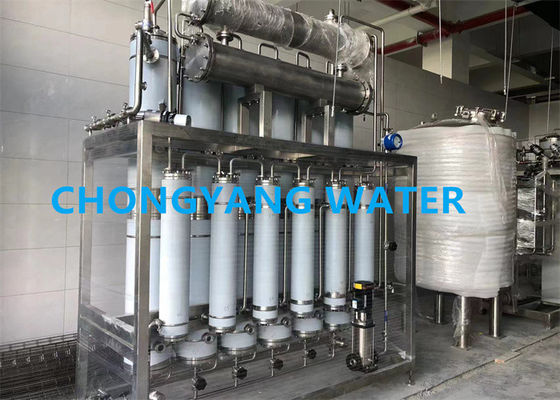 USP EP en JP Normen Water voor opslag- en distributiesystemen
