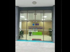CHONGYANG WATERFABRIEK