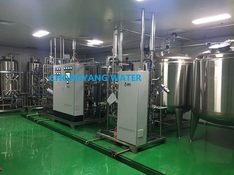 FDA CGMP GMP Industrieel waterfiltersysteem Watersysteem in de farmaceutische industrie