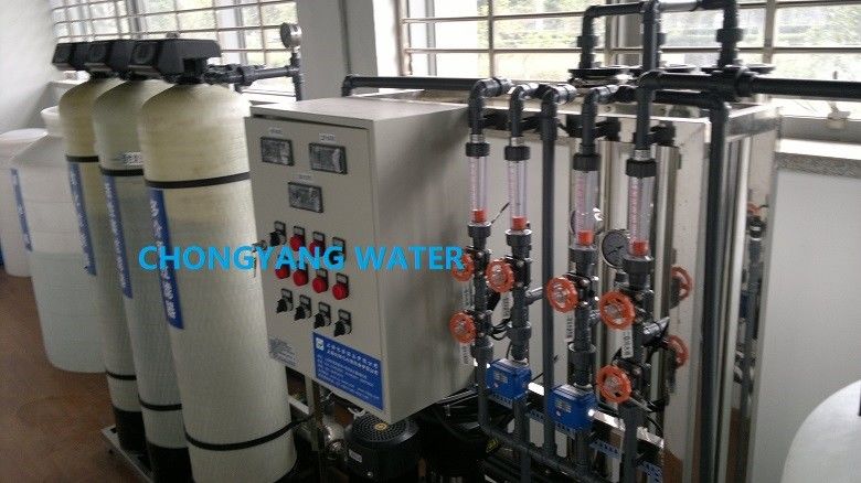 Omgekeerde osmose waterfiltersysteem Gemeentelijke drinkwaterzuivering