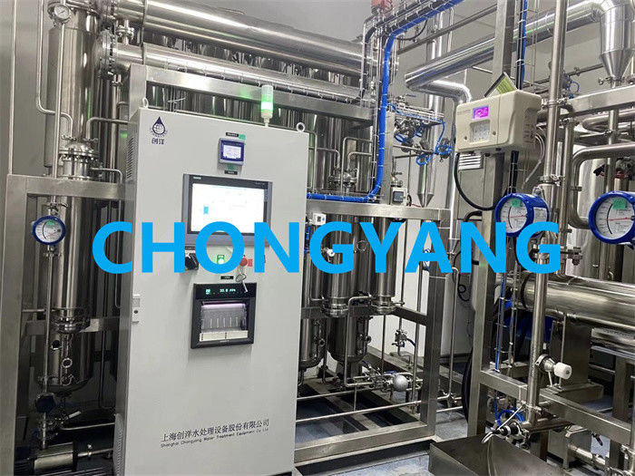 Farmaceutische, medische en laboratoriumtechnische hoogzuivere watersystemen voor energieopwekking